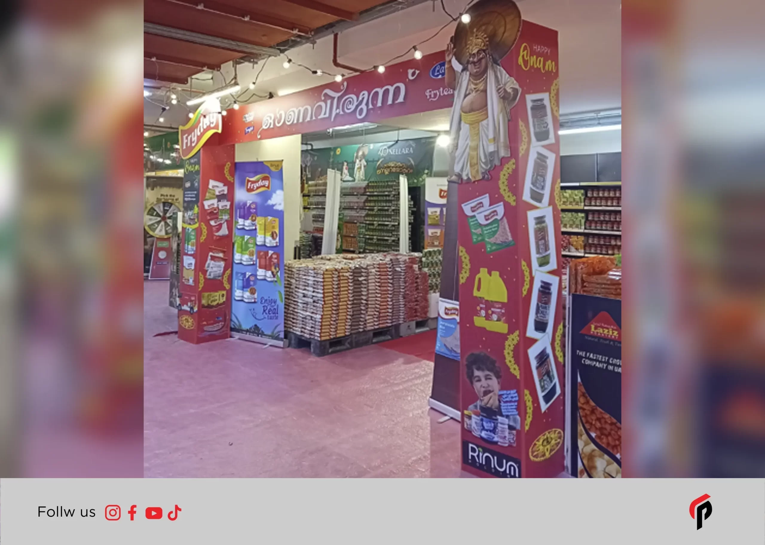 events and exepitions