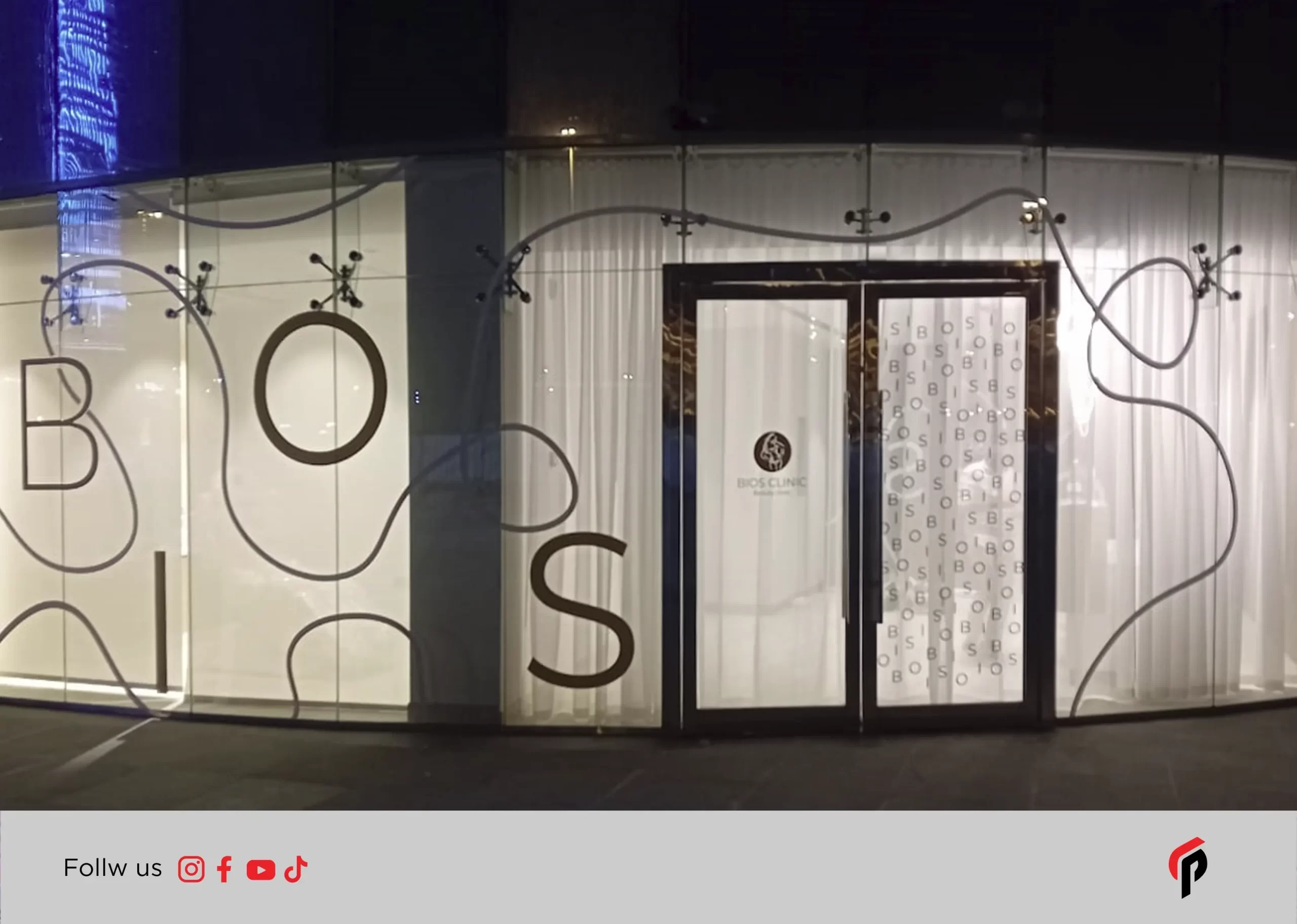 vinyl branding, glass branding