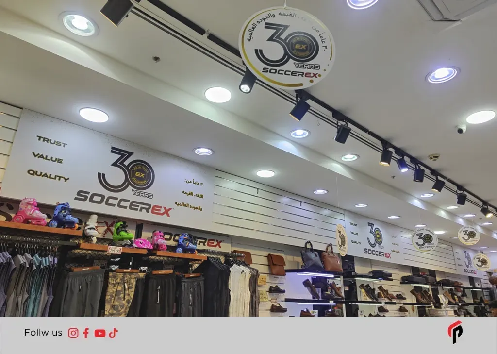 vinyl stickers printing, wall branding