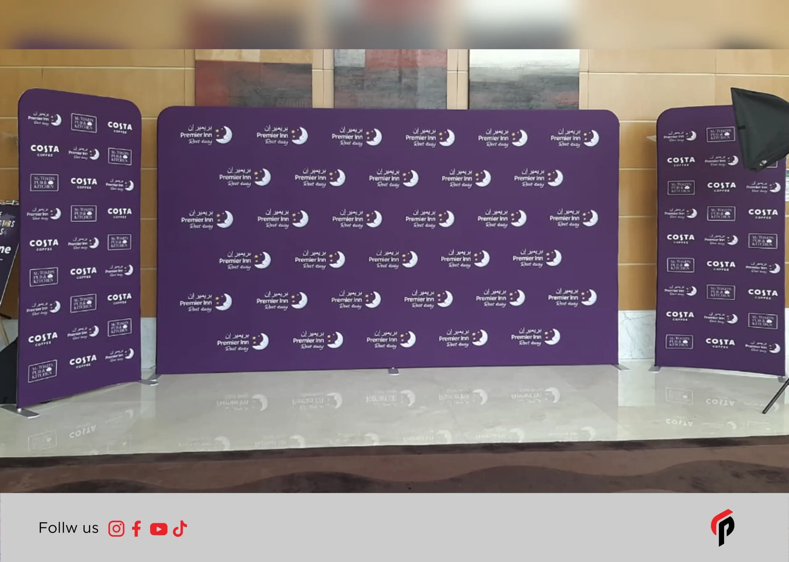 adjustable backdrops