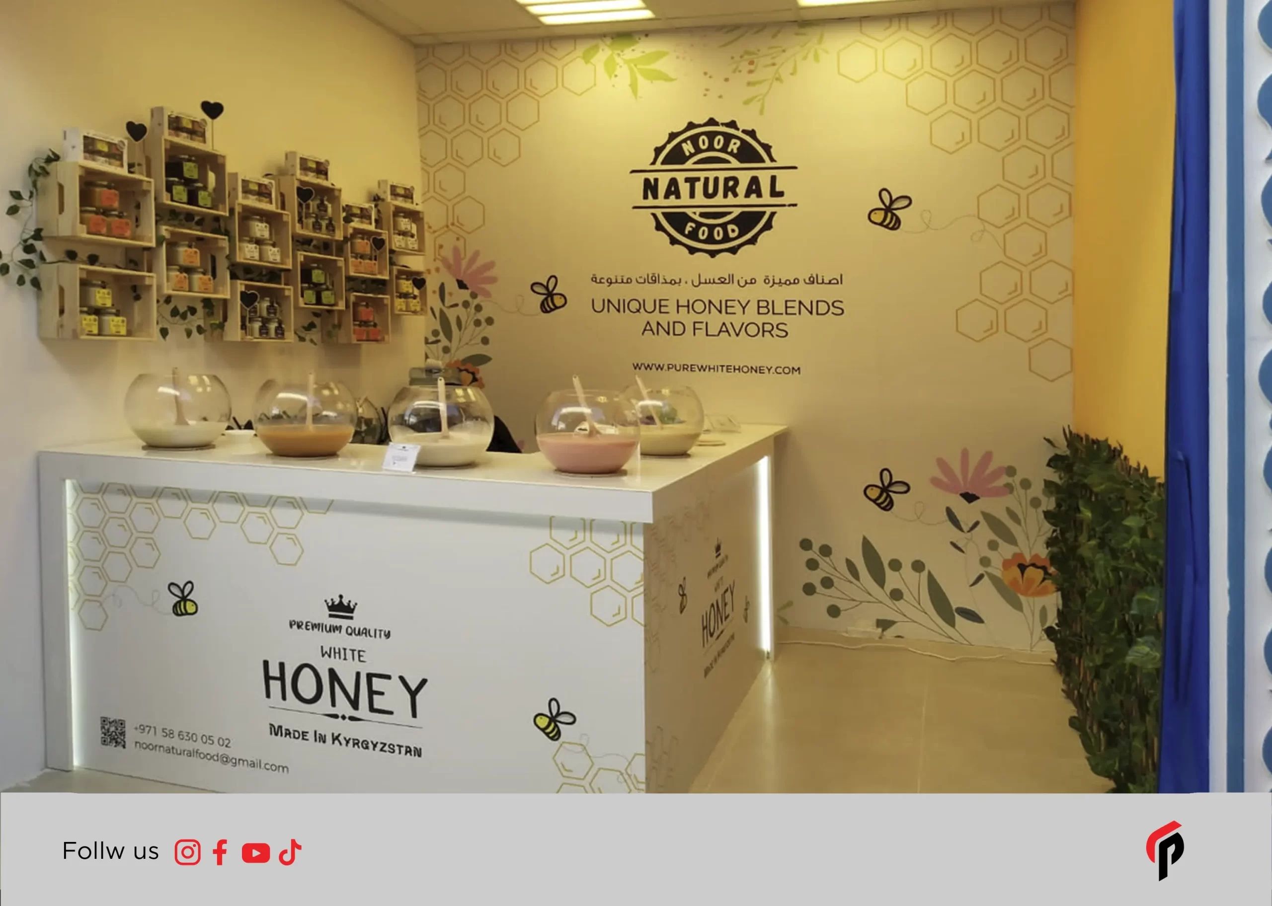 vinyl  branding , wall branding