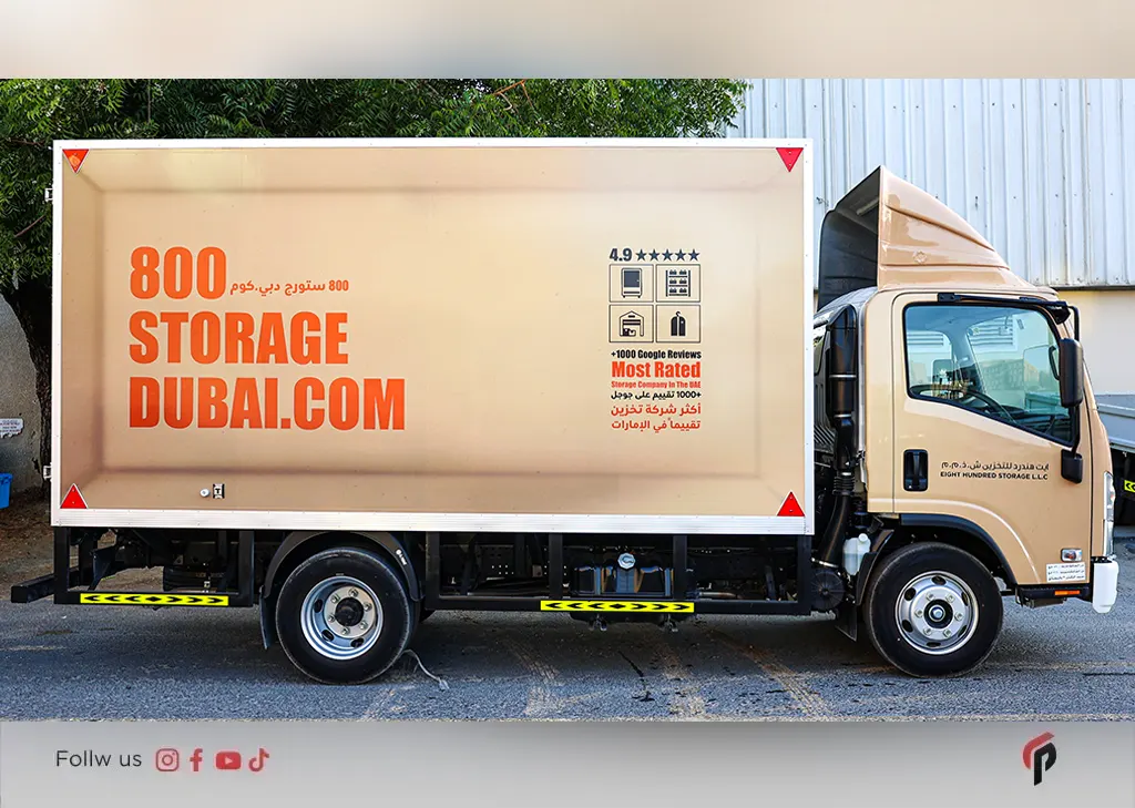 truck branding,Vehicle Branding dubai