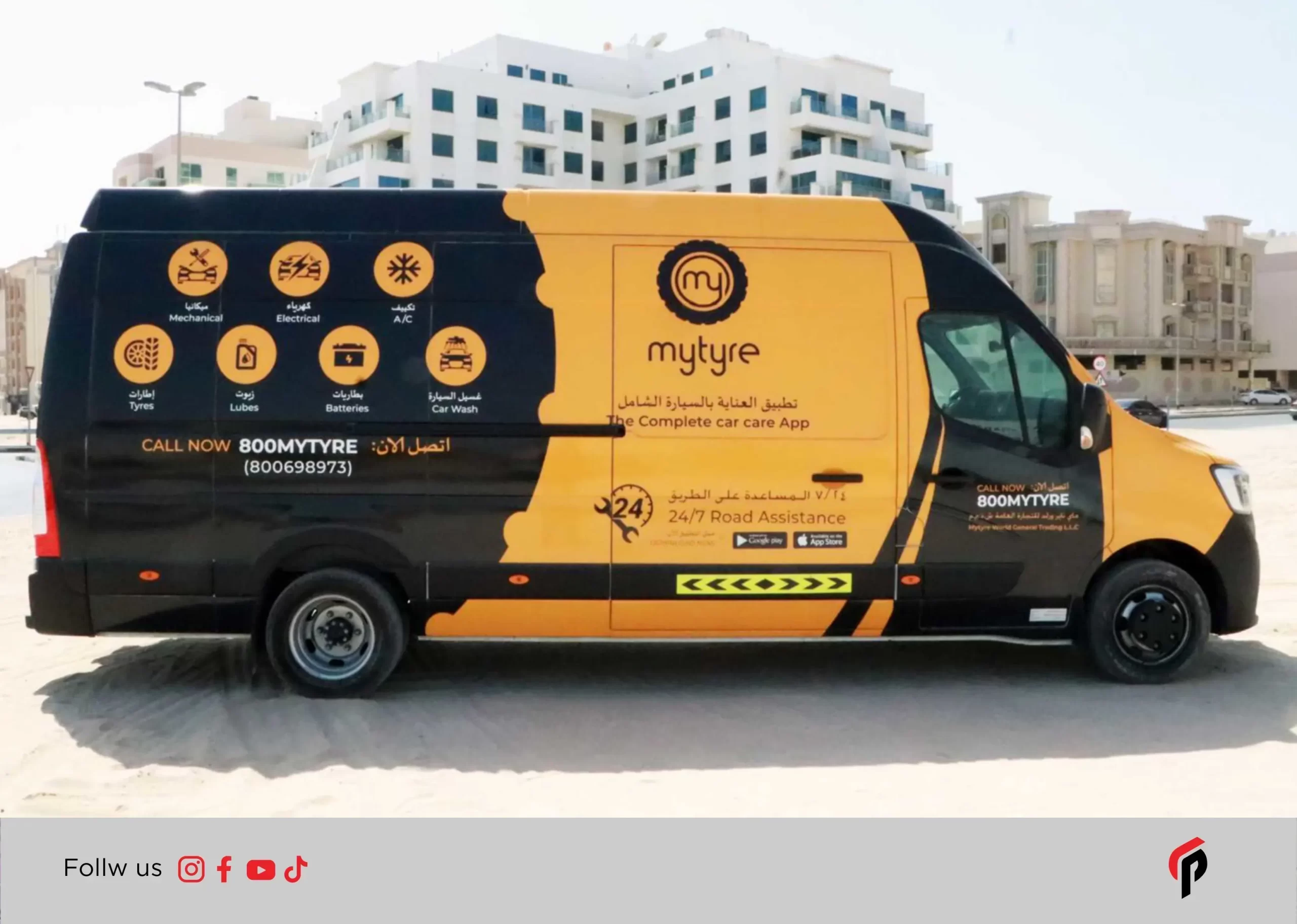 van branding|Vehicle Branding dubai