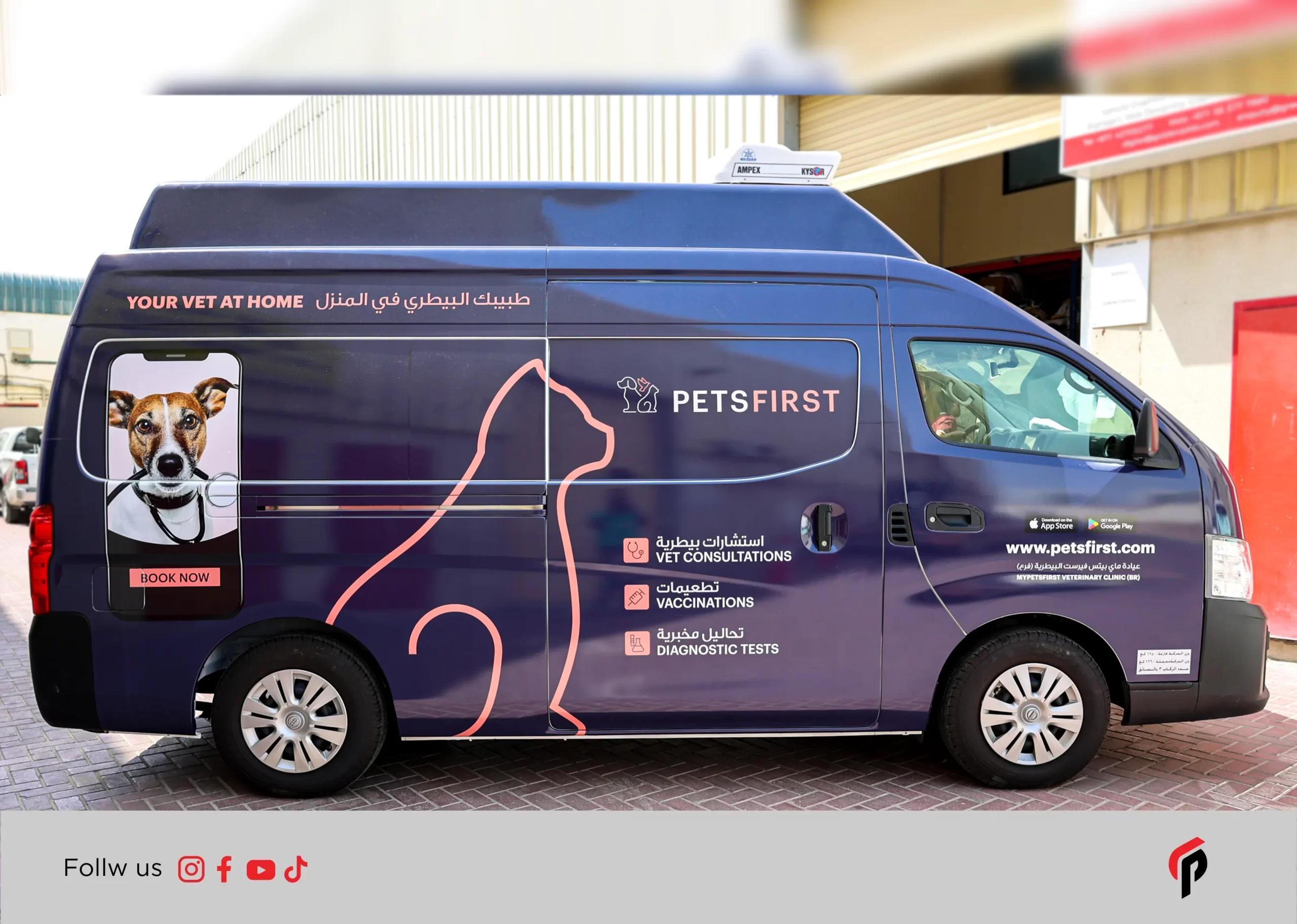 van branding ,Vehicle Branding dubai