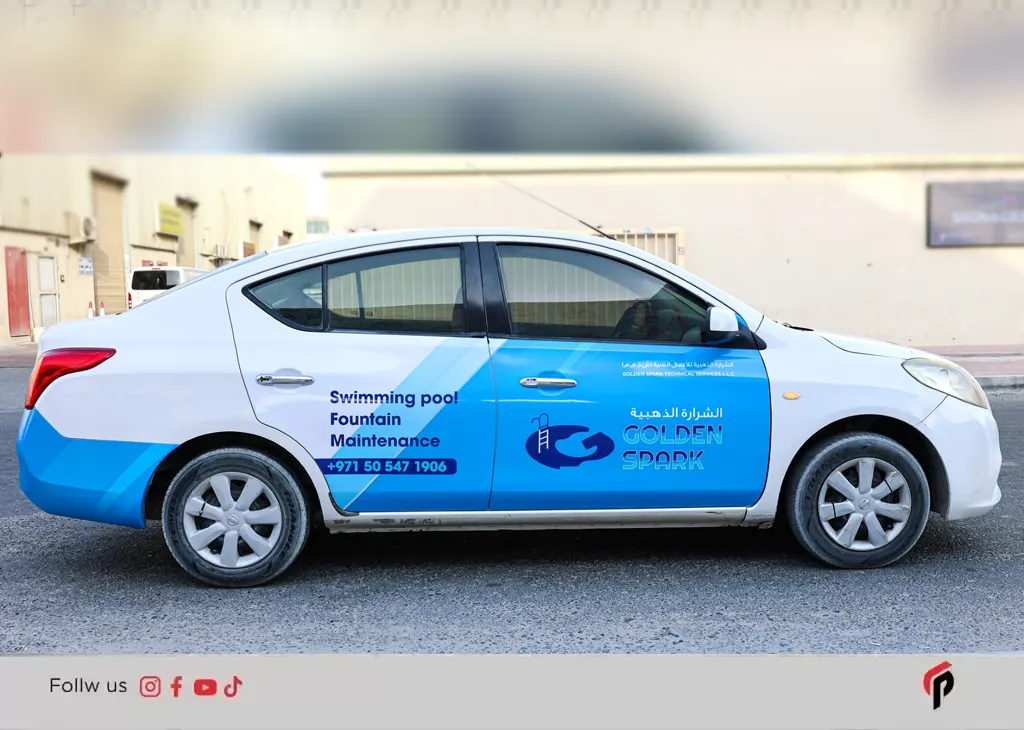 car branding,car rwaps