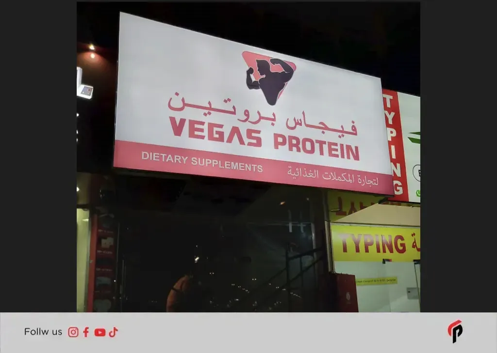 Banner Printing , flex printing