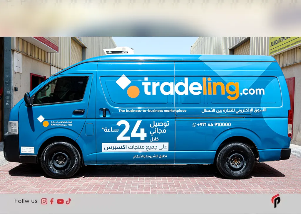 van branding dubai