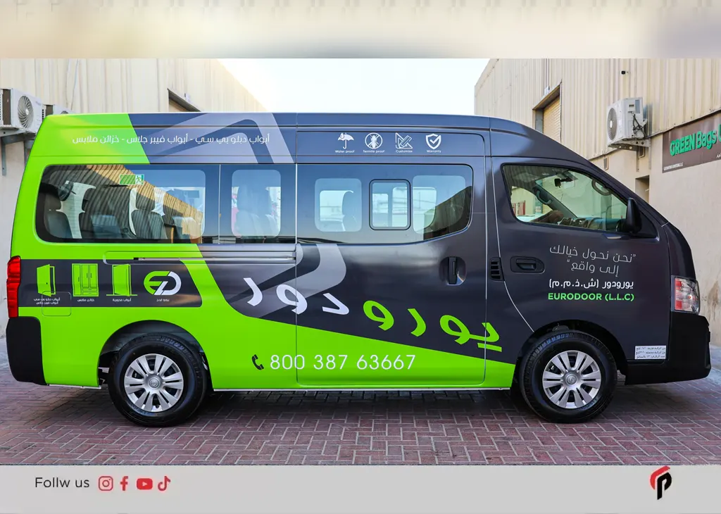 van branding dubai