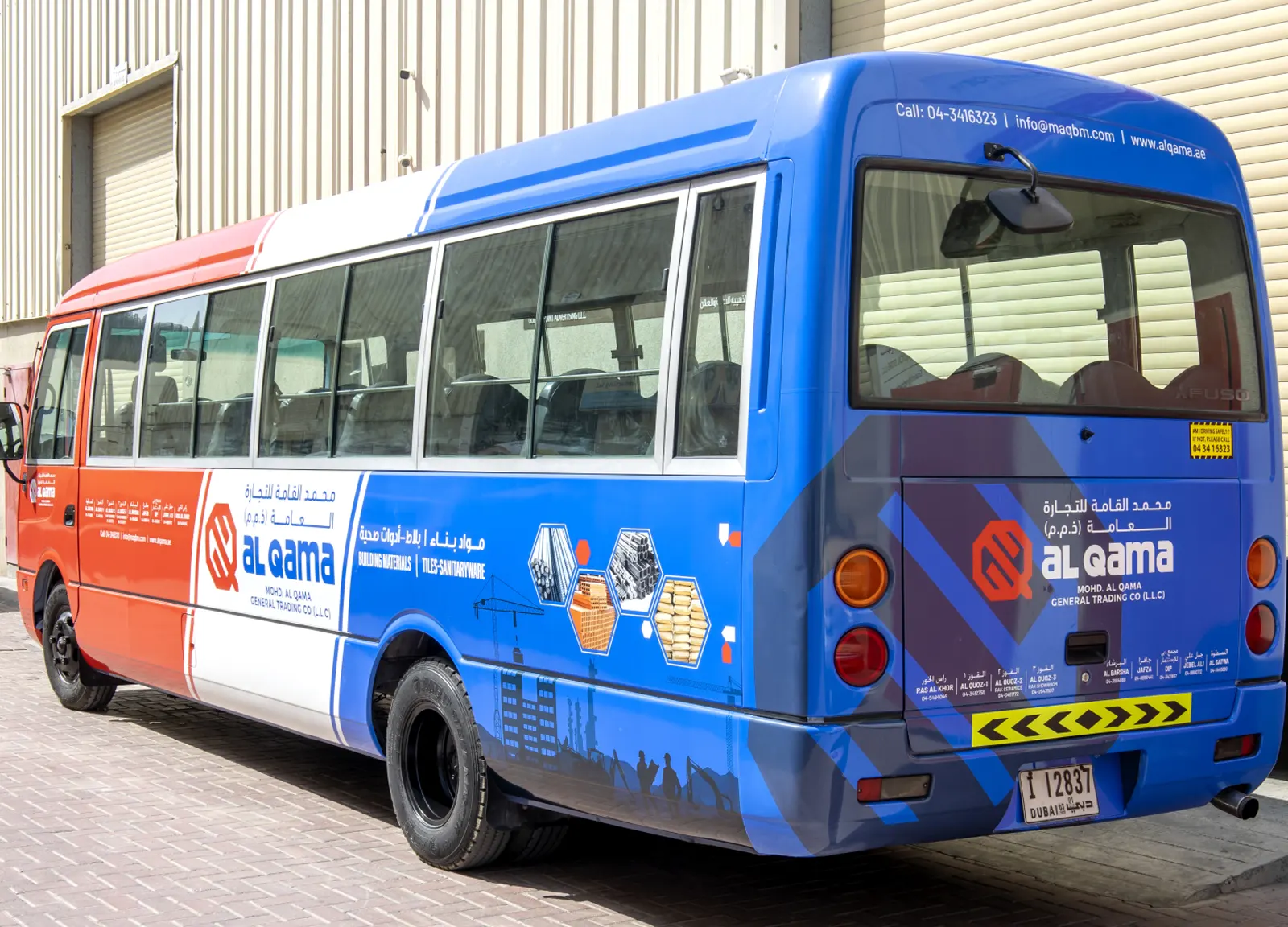 auto wrap  or vehicle branding