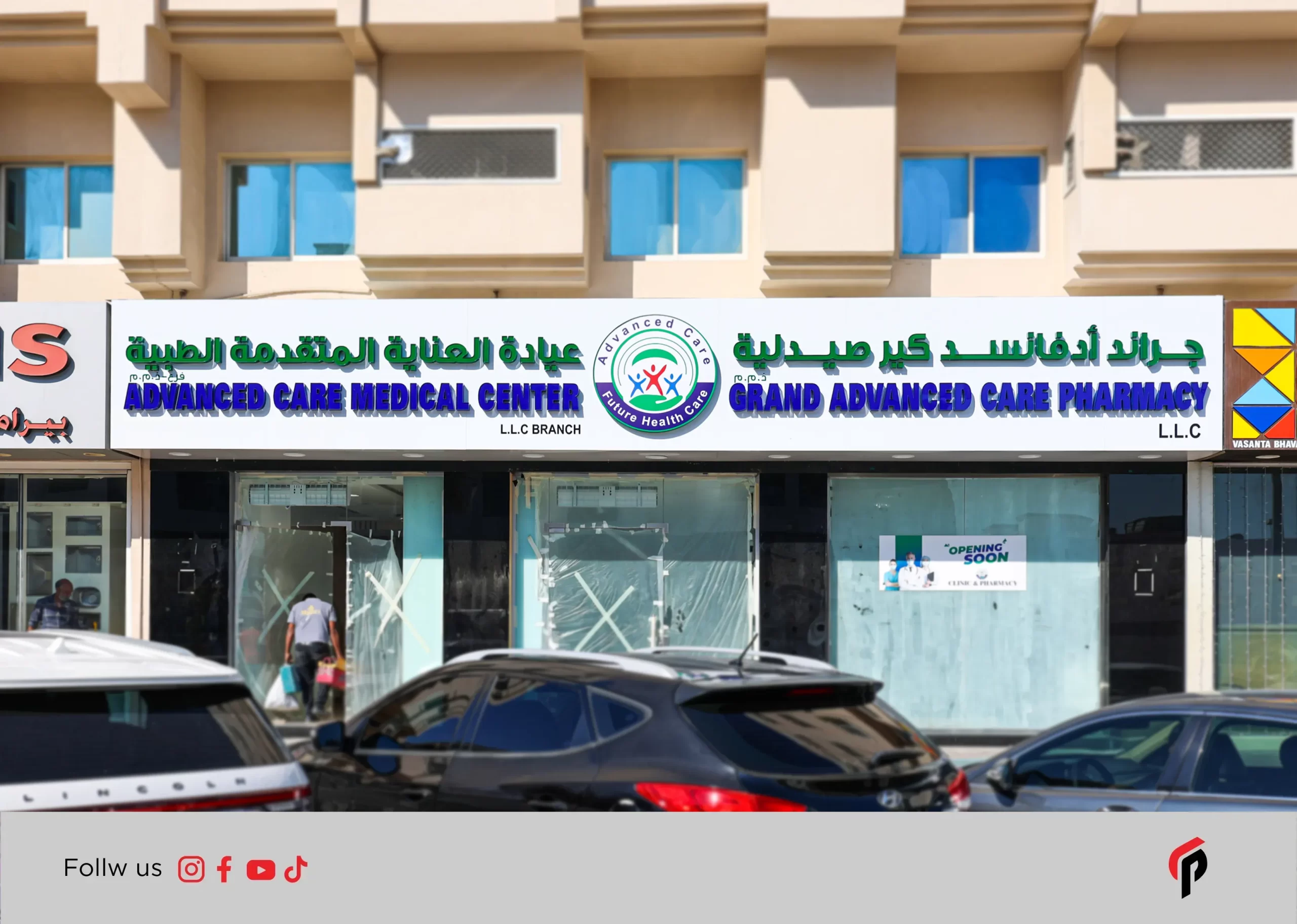 signage company in dubai