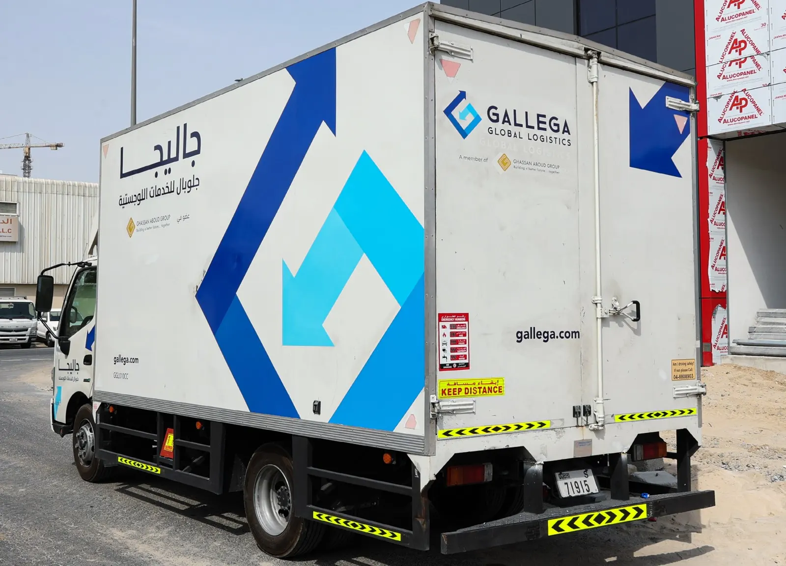 vehicle graphics or vehicle branding dubai