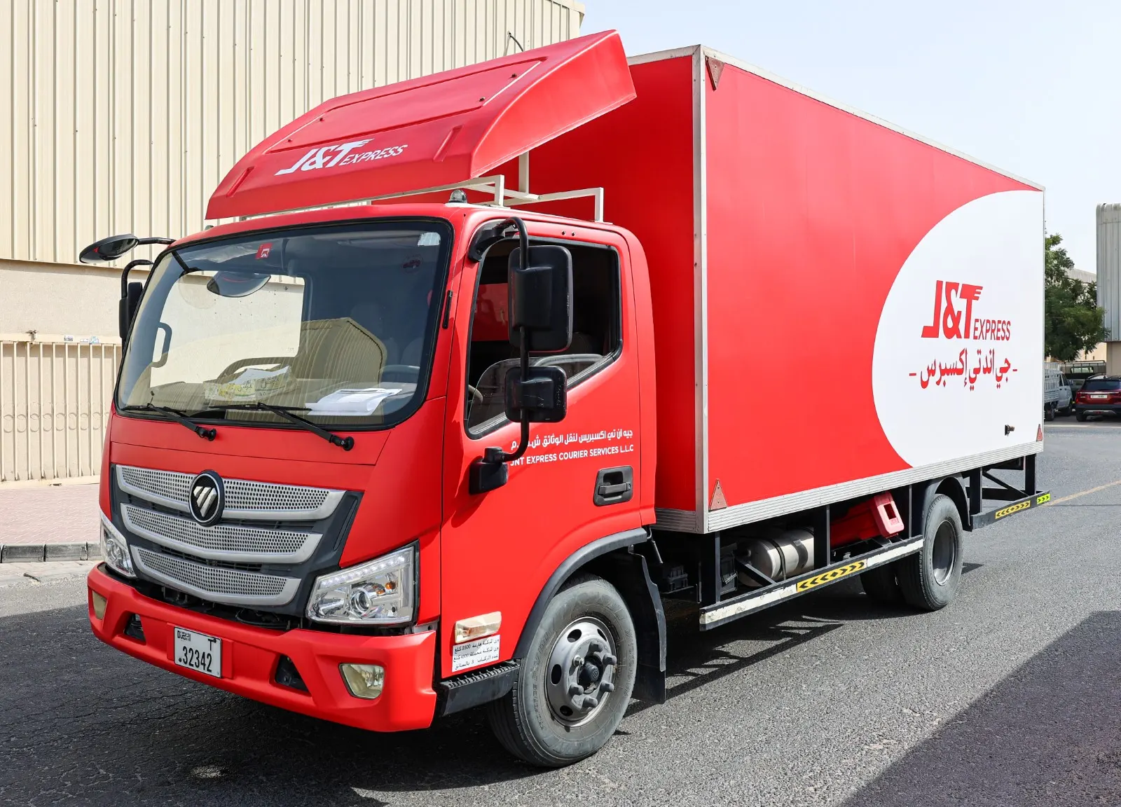 auto wrap  or vehicle branding