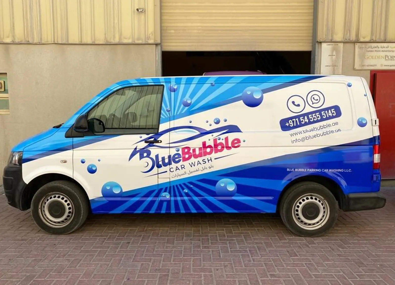 auto wrap  or vehicle branding