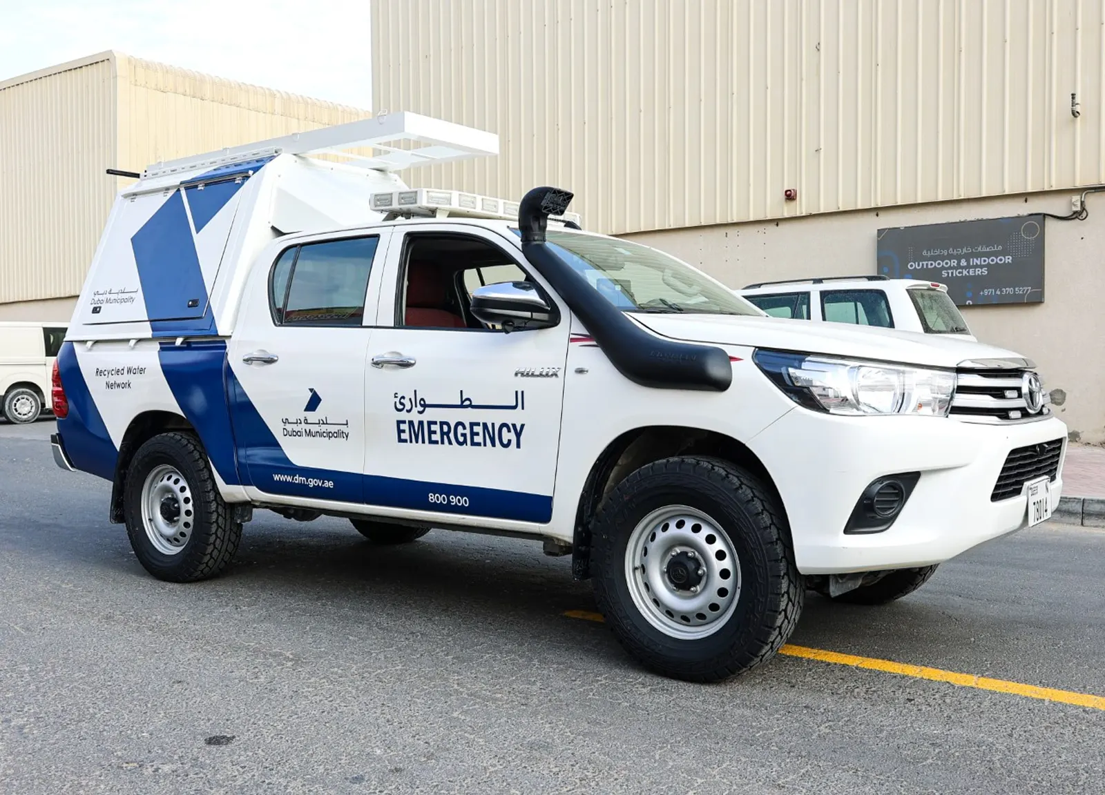 auto wrap  or vehicle branding