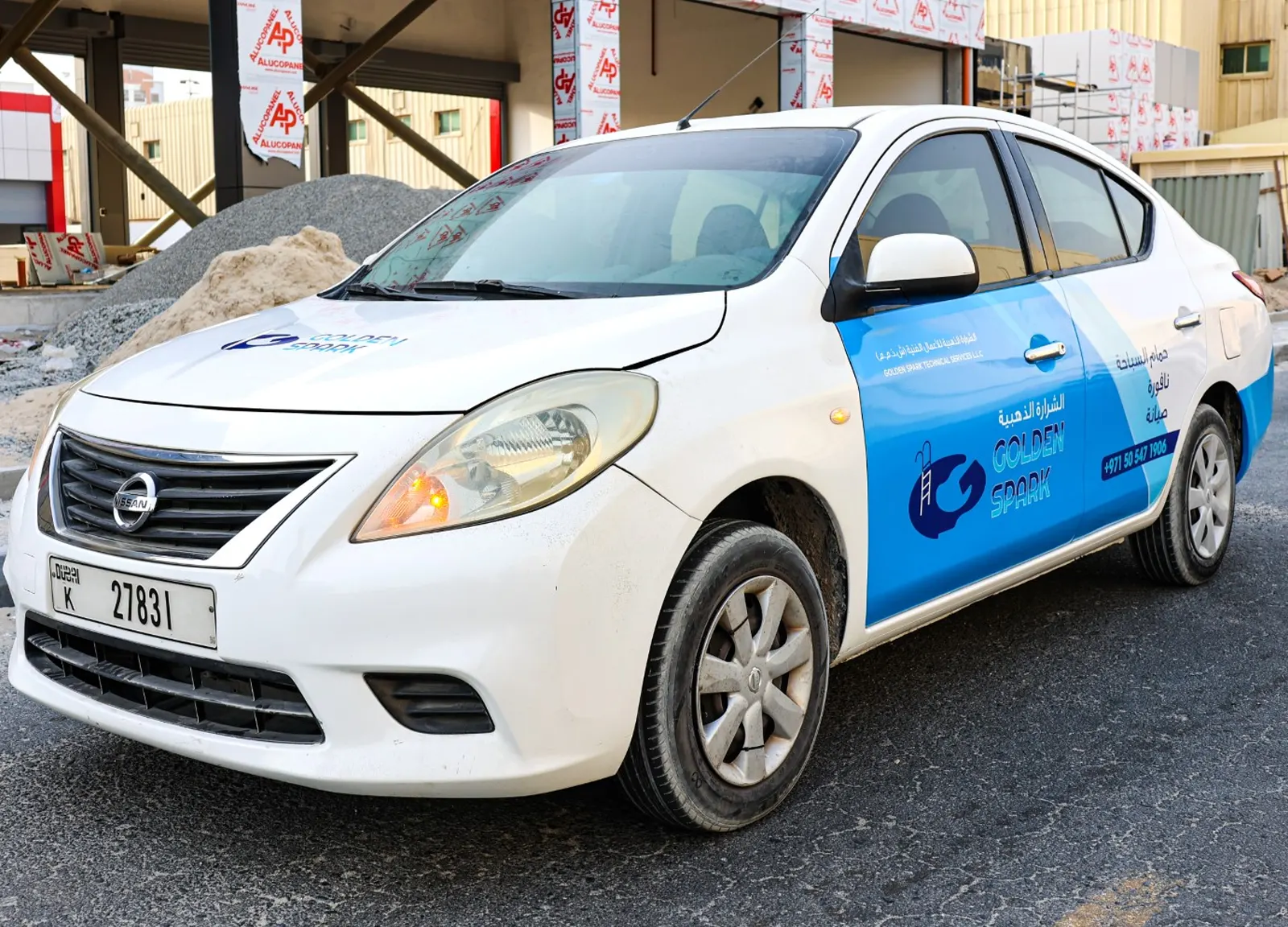 car branding dubai or car wraps