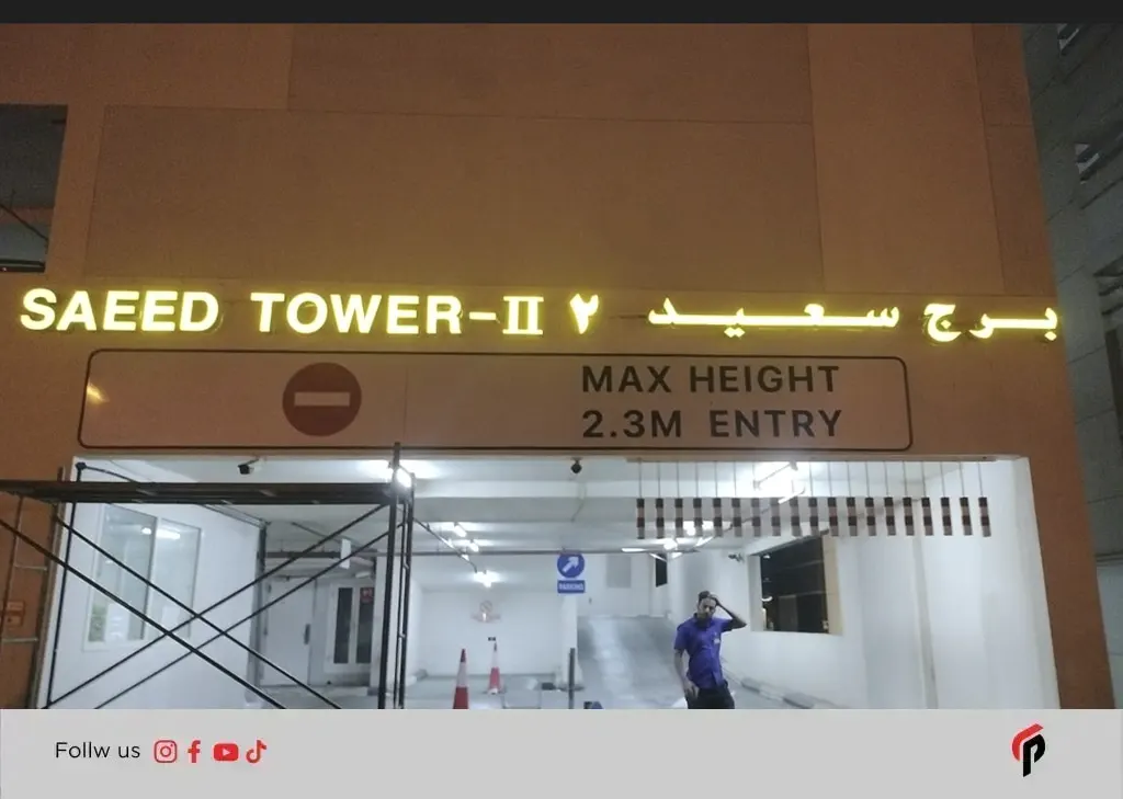 signage company in dubai