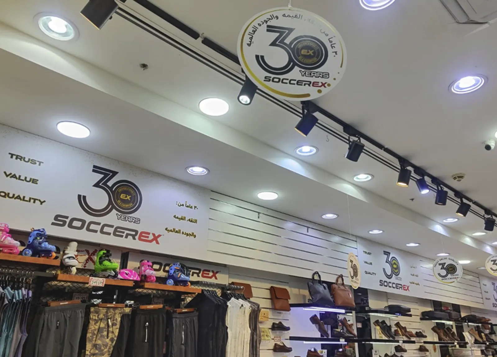 Vinyl stickers, glass branding